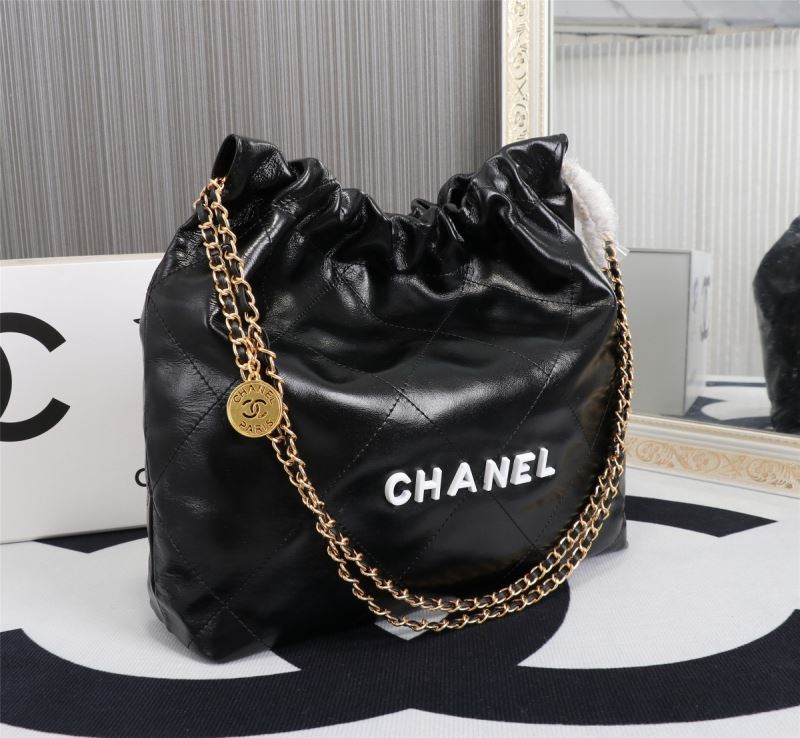 Chanel Shopping Bags